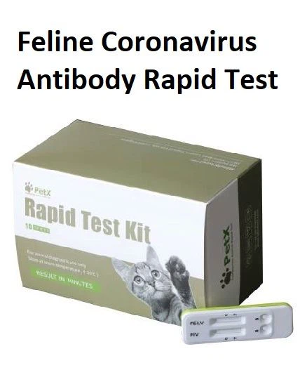 Kaķu koronavīrusa antivielu ātrais tests
